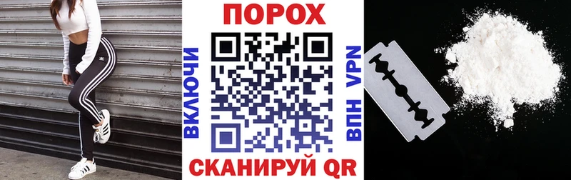 наркотики  Ядрин  Amphetamine Розовый 