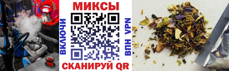 Бутират GHB  Ядрин 