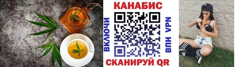 Canna-Cookies марихуана  Ядрин 