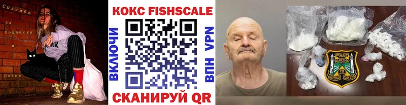 Cocaine 99%  что такое наркотик  Ядрин 