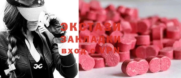а пвп мука Абинск