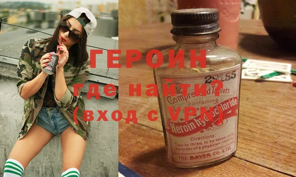 гашик Алзамай