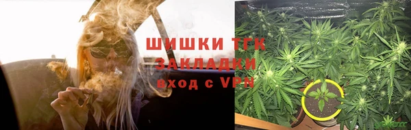 прущая мука Абдулино