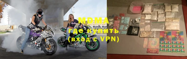 гашик Алзамай