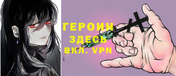 твердый Алексин