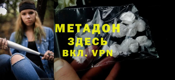 а пвп мука Абинск