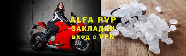 твердый Алексин