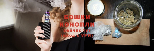 а пвп мука Абинск