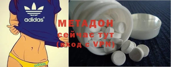 а пвп мука Абинск