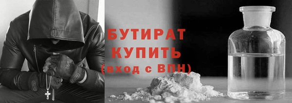 а пвп мука Абинск