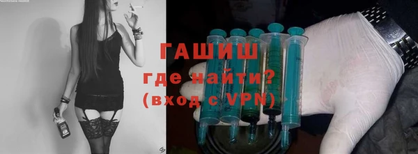 мефедрон Абаза