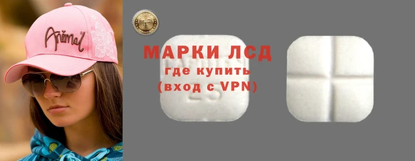 мефедрон Абаза