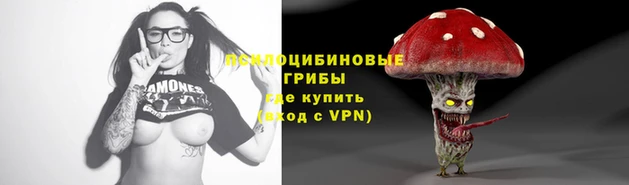а пвп мука Абинск
