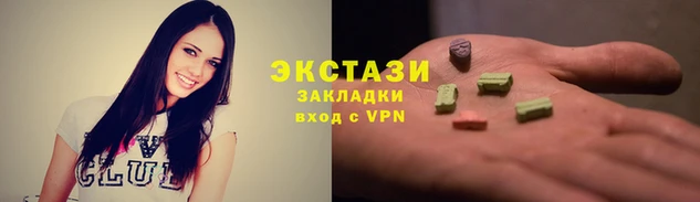 гашик Алзамай