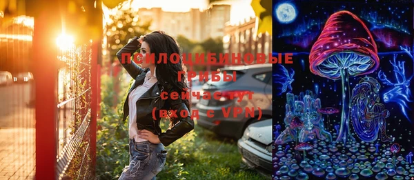 прущая мука Абдулино