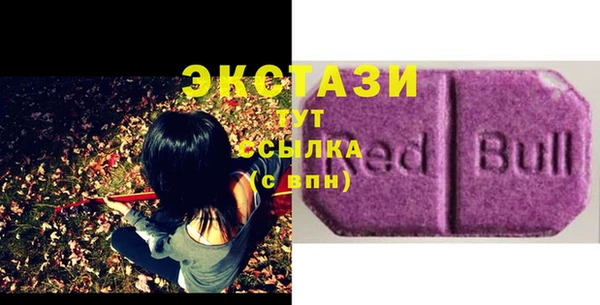 прущая мука Абдулино
