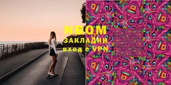 а пвп мука Абинск