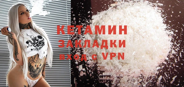 а пвп мука Абинск