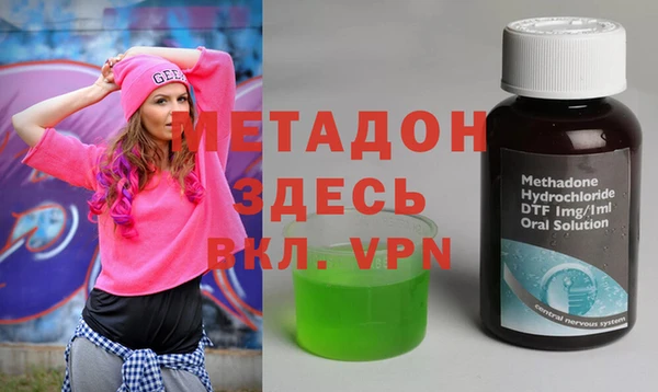 прущая мука Абдулино