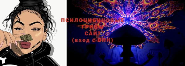 а пвп мука Абинск
