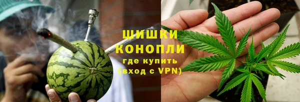 а пвп мука Абинск