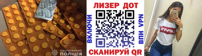как найти закладки  Ядрин  Лсд 25 экстази кислота 