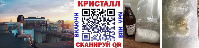 mega маркетплейс  закладка  Ядрин  Первитин винт 