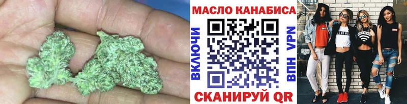 Дистиллят ТГК Wax  где купить наркоту  Ядрин 