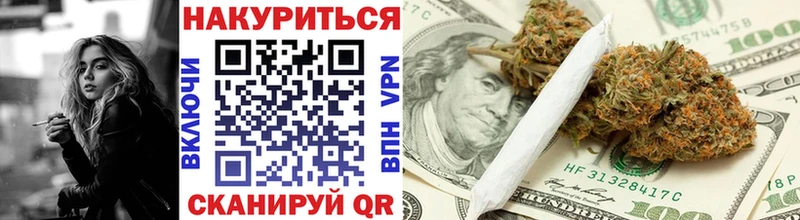 Канабис AK-47  цена наркотик  Ядрин 